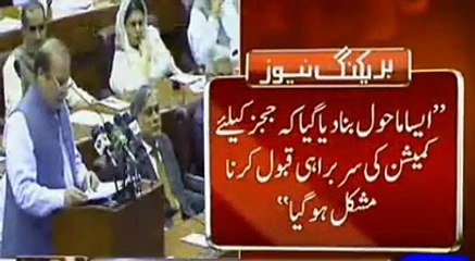 PM nawaz sharif address to national assembly 16-05-2016