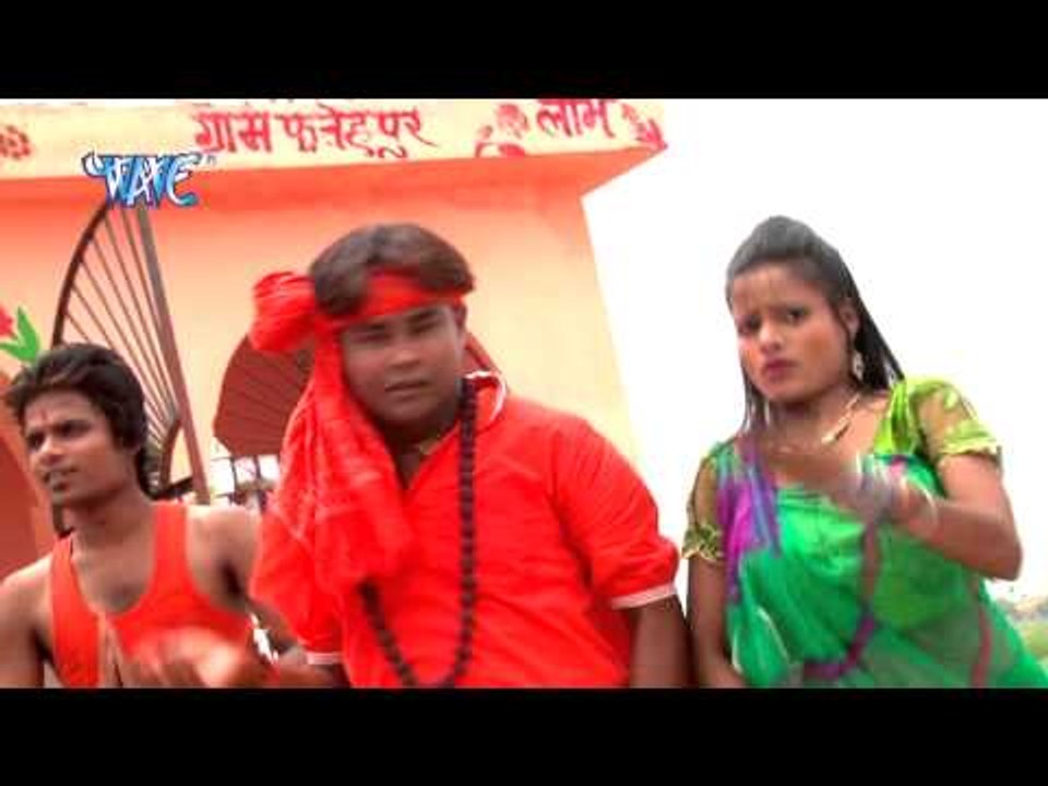 कँवर का पानी - Abki Bar Bhola Sarkar | Deepak Dildar | Bhojpuri Kanwar Bhajan 2015