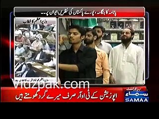 Sharif family paid 10 billion taxes in last 23 years -- Nawaz Sharif