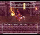 【SFC】 ドラゴンクエスト6 vs 嘆きの巨人 / Dragon Quest VI vs Sorrow Giant