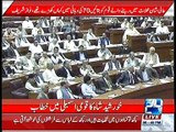 Khursheed Shah speech in Parliment - 16th May 2016