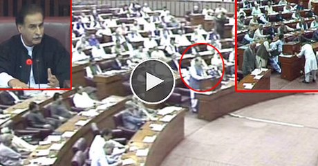 What happened in National Assembly just after PM Nawaz address?