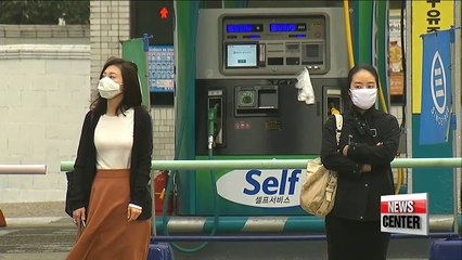 Korea's air quality ranks 173rd out of 180 countries: Environmental Performance Index 2016