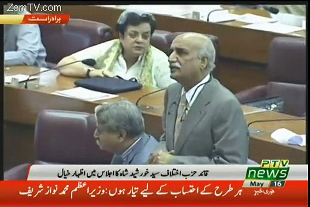 Khursheed Shah Excellent Reply On Nawaz Sharif Speech On His Face