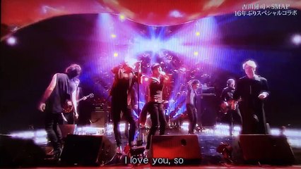 2016.5.16☆スマスマ☆S-LIVE☆吉川晃司×SMAP『Wild Lips』