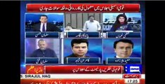 Govt has decide to disconnect PTV Live Transmission after PM and Khurshid Shah Speech, will not LIVE CAST Imran Khan Speech - Moeed Pirzada