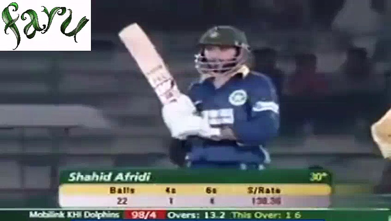 Umer Gul vs Shahid Afridi