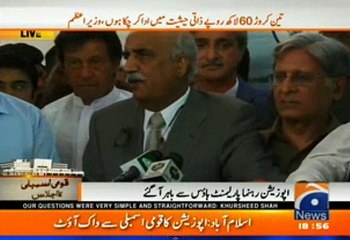 Khursheed Shah talking to the media after walkout from Assembly 16th May 2016