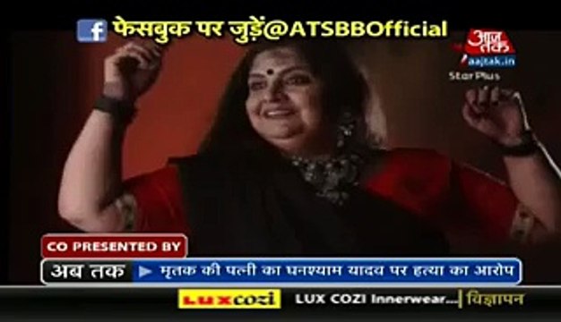 Saath Nibhana Saathiya- 16th May 2016 Biggest Twist-SBB segment