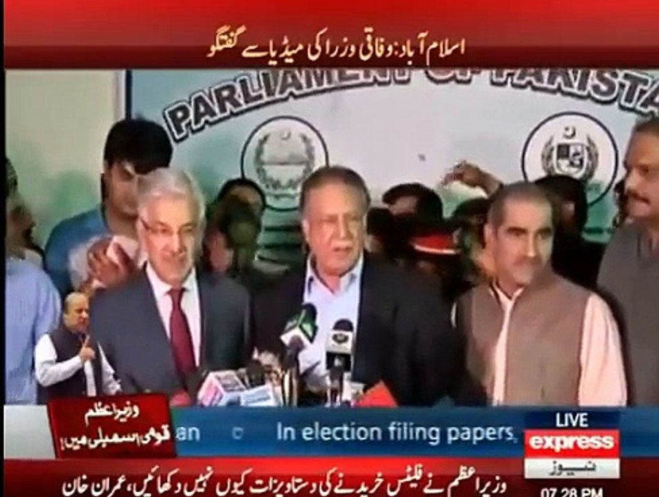 PM k pas sach tha jo unho ne byan kia lekin opposition k pass jhoot tha es liye wo walk out kr gaye- Pervaiz Rasheed