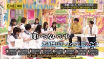 [MRZK46] Nogizaka Under Construction EP.20 ตอน ศึก 2 หัวหน้าทีม