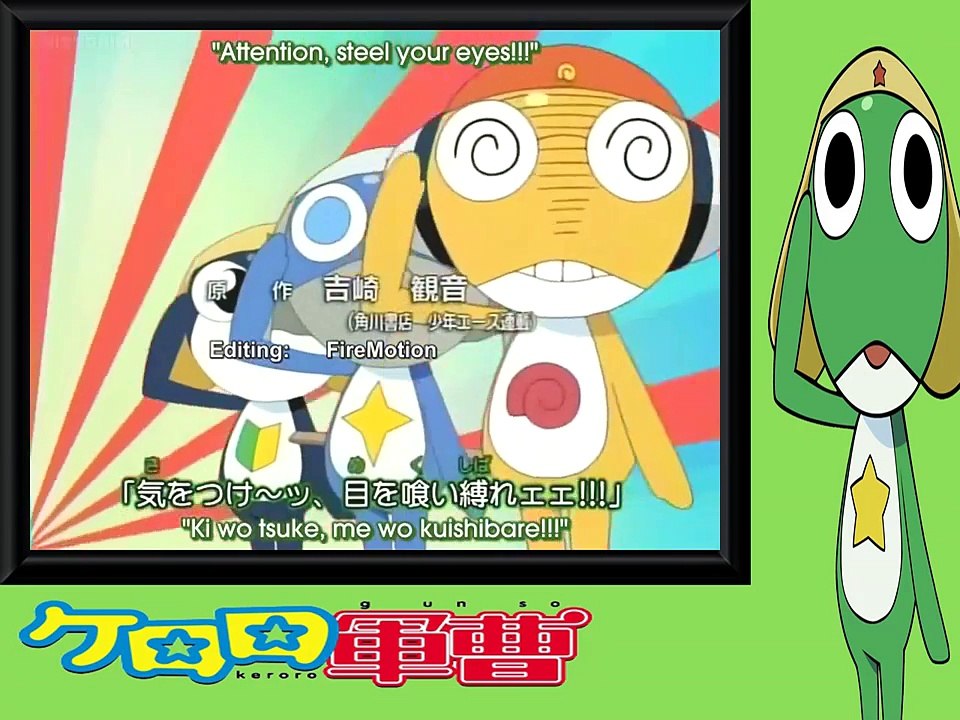 ケロロ軍曹 アニメ 第 02 話 Keroro Gunsou English Sub Episode