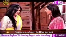 Swaragini 17th May 2016 Parineeta Ka Pardafash Kiya Ragini ny