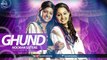 Ghund (Audio Song )   Allaha Hu Da Awaaza   Jyoti Nooran & Sultana Nooran