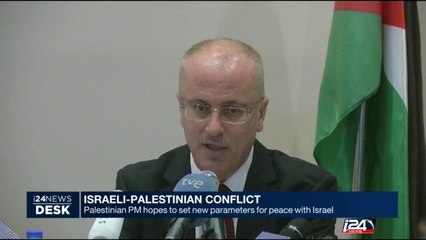 Palestinian PM hopes to set new parameters for peace with Israel