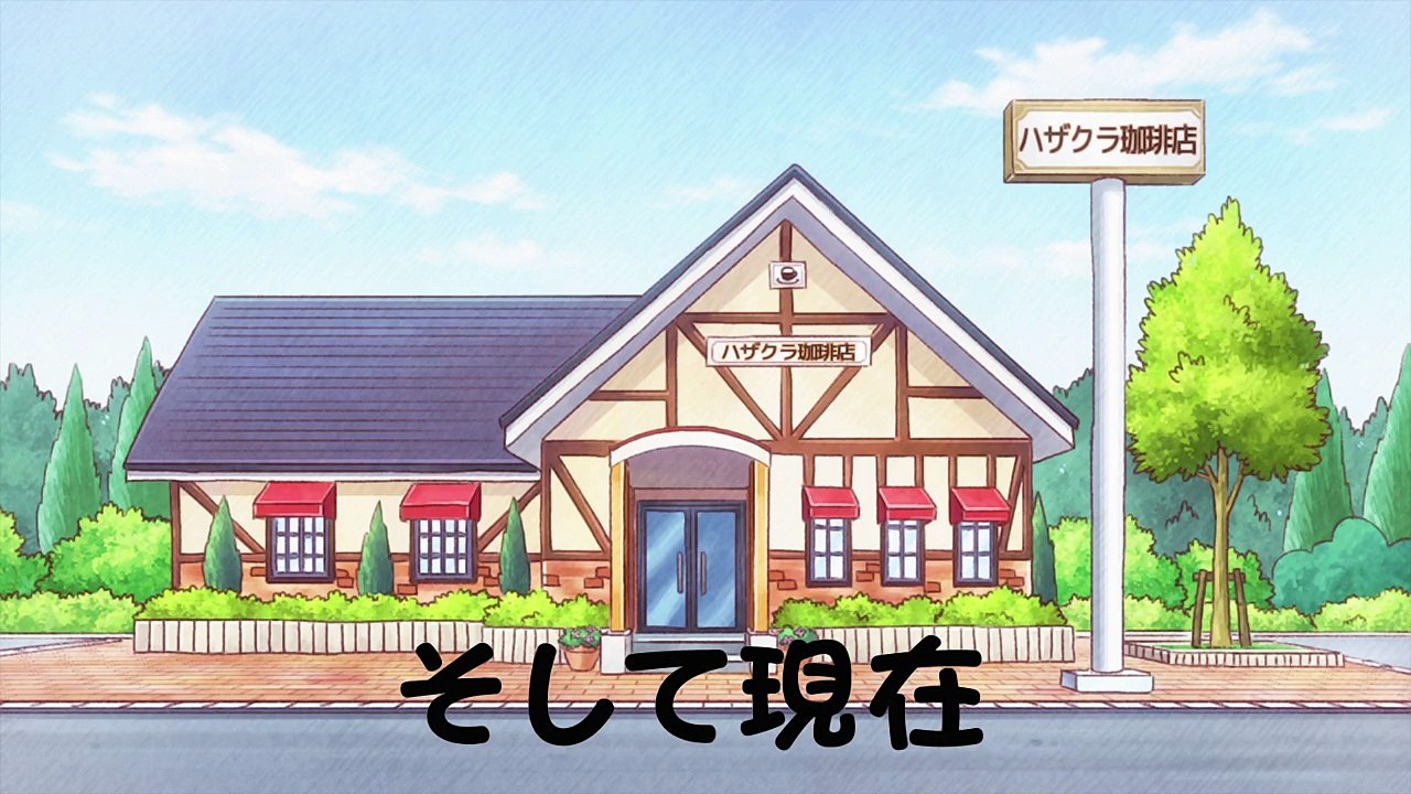 [BD720p&1080p]わかば＊ガール TV未放送第14話 「十四葉 温泉つかりたい」