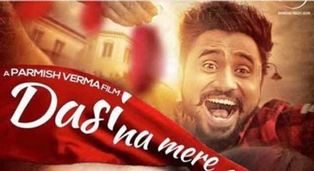 Dasi Na Mere Bare (Full Video) - Goldy - Latest Punjabi Song 2016