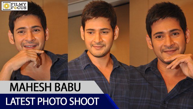 Mahesh Babu Latest Stills - Filmyfocus.com