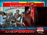 Shah Mehmood Qureshi Real Face -- Not Allowing Imran Khan to Come Infront During Media Talk