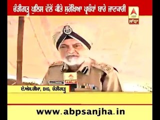 Arrangements by Chandigarh Police to stop AAP from entering Chandigarh