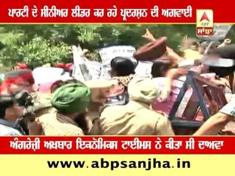 AAP workers gathered near baricading