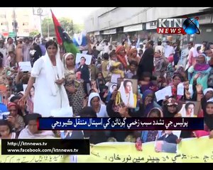 Sindh Round Up 16th May 2016- 10 PM