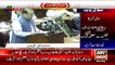ARY News Headlines 16 May 2016 Nawaz Sharif Speech at National Assembly on Panama Papers Issue
