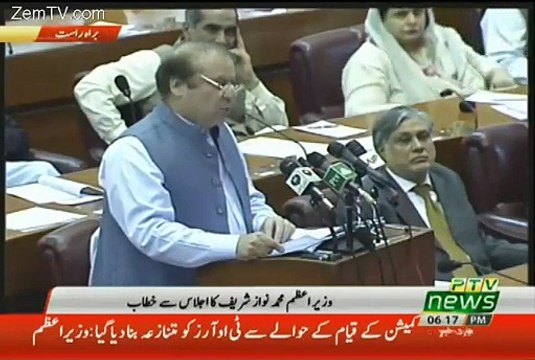 نواز شریف کے جھوٹ بولنے پر اپوزیشن کے شیم شیم کے نعرے، اس پر نواز شریف کی کیا حالت ہوئی ؟؟