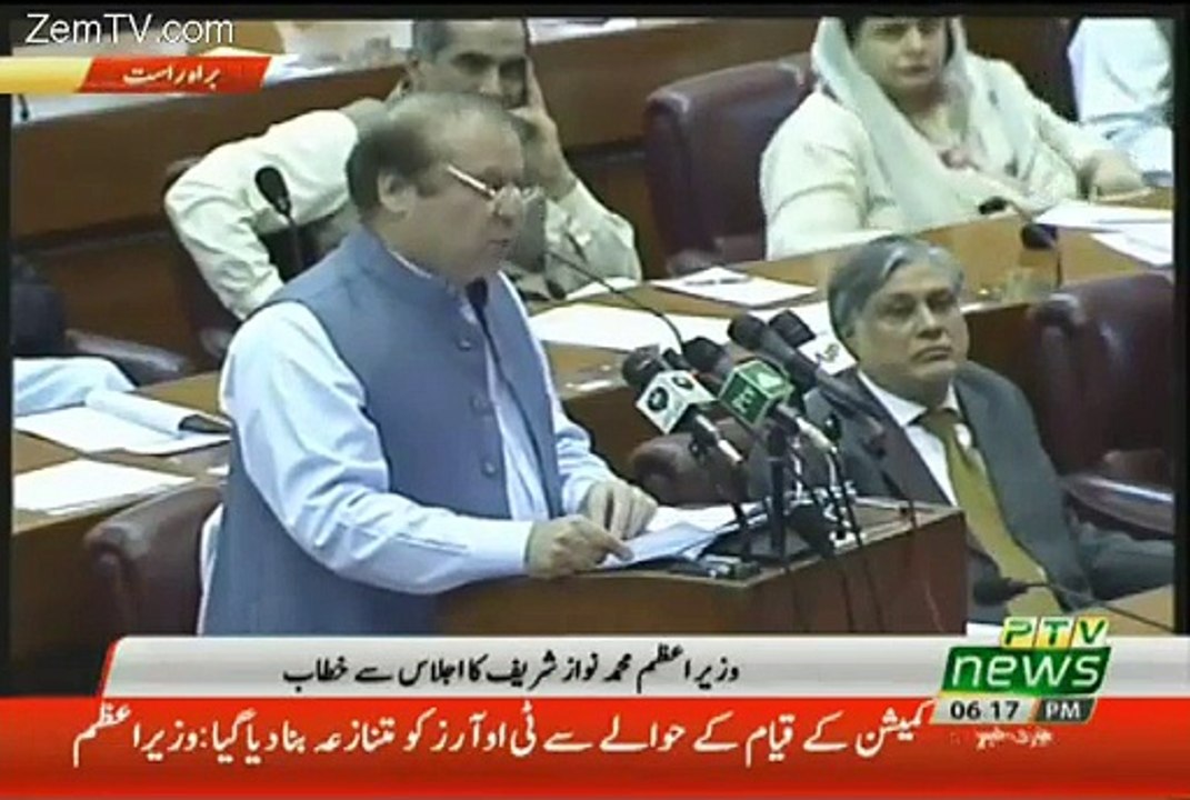 نواز شریف کے جھوٹ بولنے پر اپوزیشن کے شیم شیم کے نعرے، اس پر نواز شریف کی کیا حالت ہوئی ؟؟