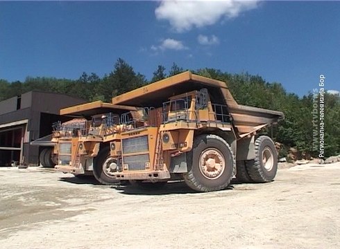 RTB Bor podneo UPPR, 16. maj 2016. (RTV Bor)