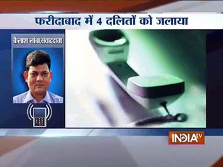 bechary ko zinda jala dala