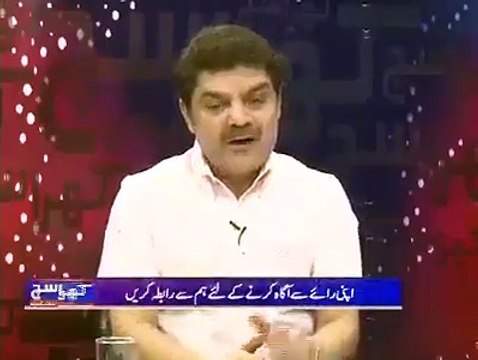 زندگی کی سچی اور خقیقی بریکنگ نیوز... ایسی تلخ حقیقت جو شاید آپکو بھی سوچنے پر مجبور کر دے