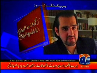 What kidnappers did with Shehbaz ? Shehbaz Taseer revealed story of his captivity for the first time,