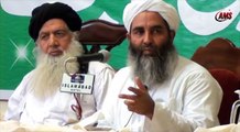 Hanfiyat Or Tablighi Jamaat, Molana Muhammad Ilyas Ghuman