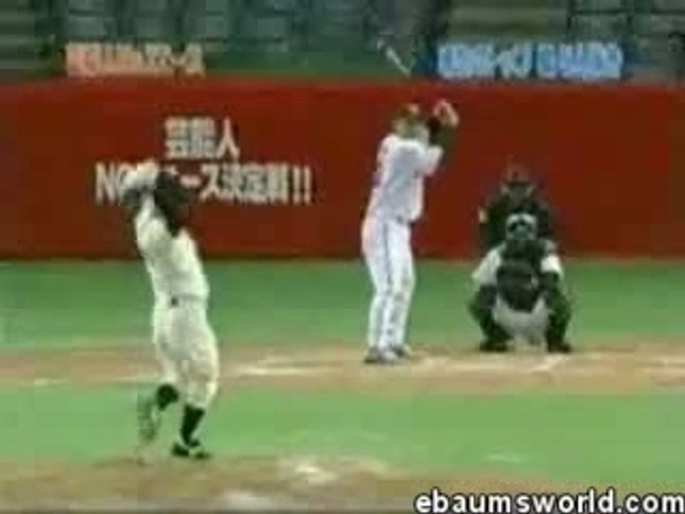 Geniale lancio Baseball