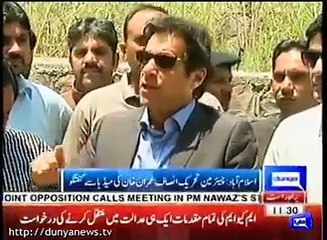 عمران خان کی میڈیا سے گفتگو 16.05.2016