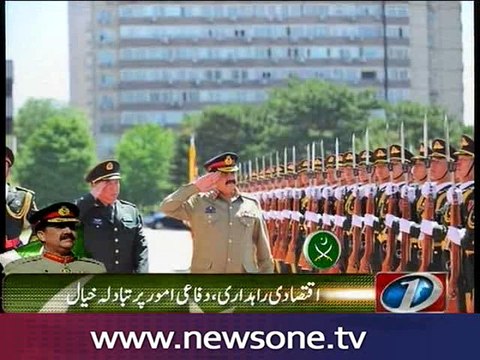 Army Chief meets Chinese counterpart in Beijing, discusses defense cooperation