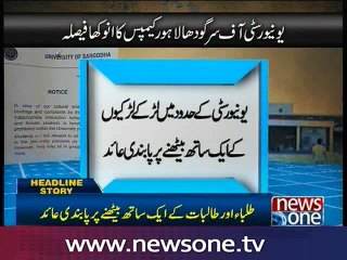 Sargodha University bans students to sit as “couple”