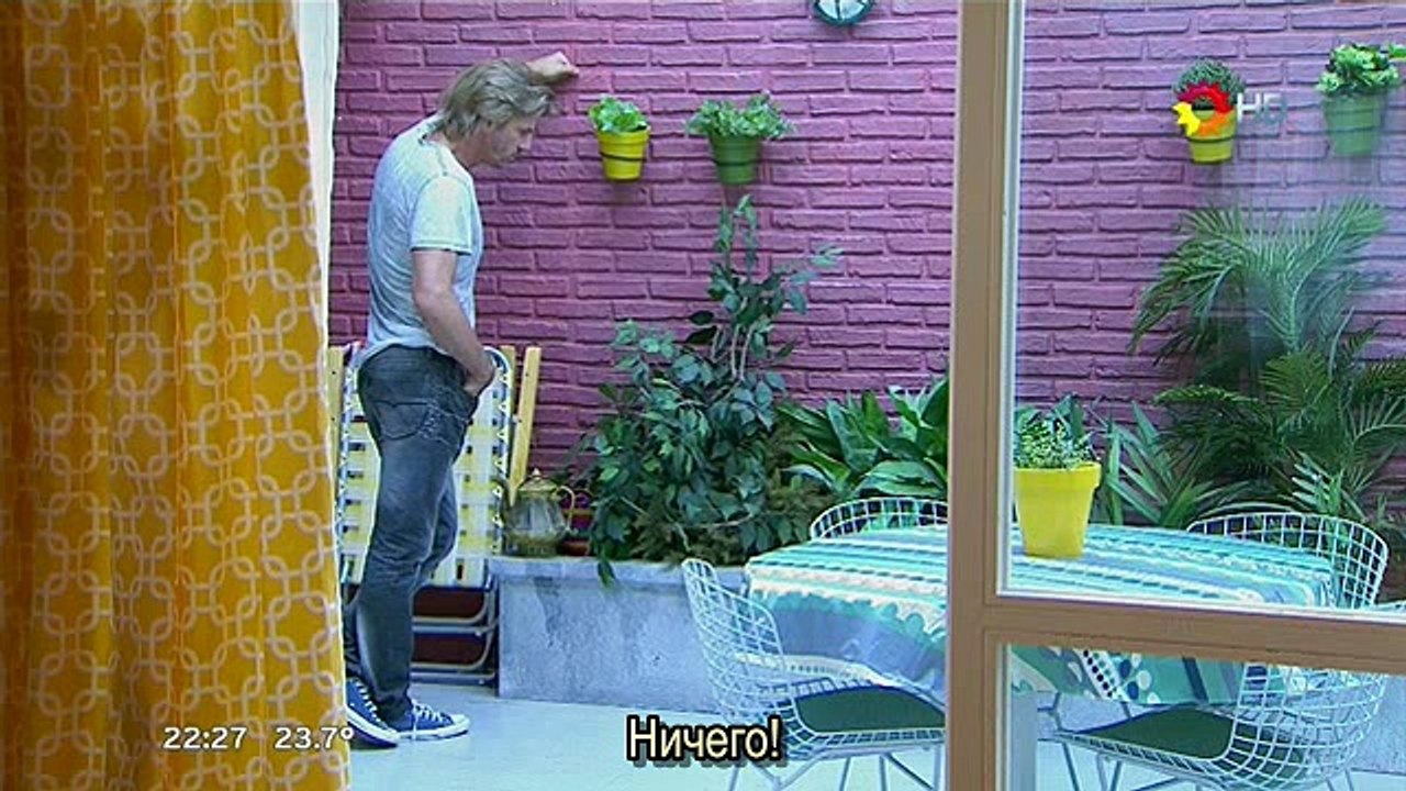 Noche&Día, junto a vos rus sub 016