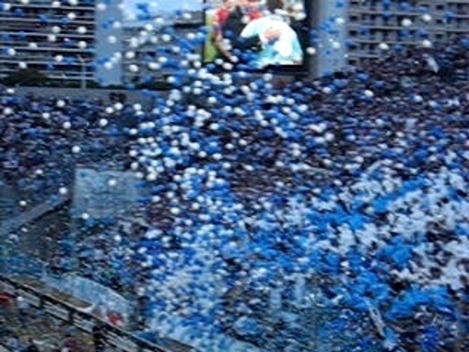 Entree des joueurs et tifo om sedan SUITE