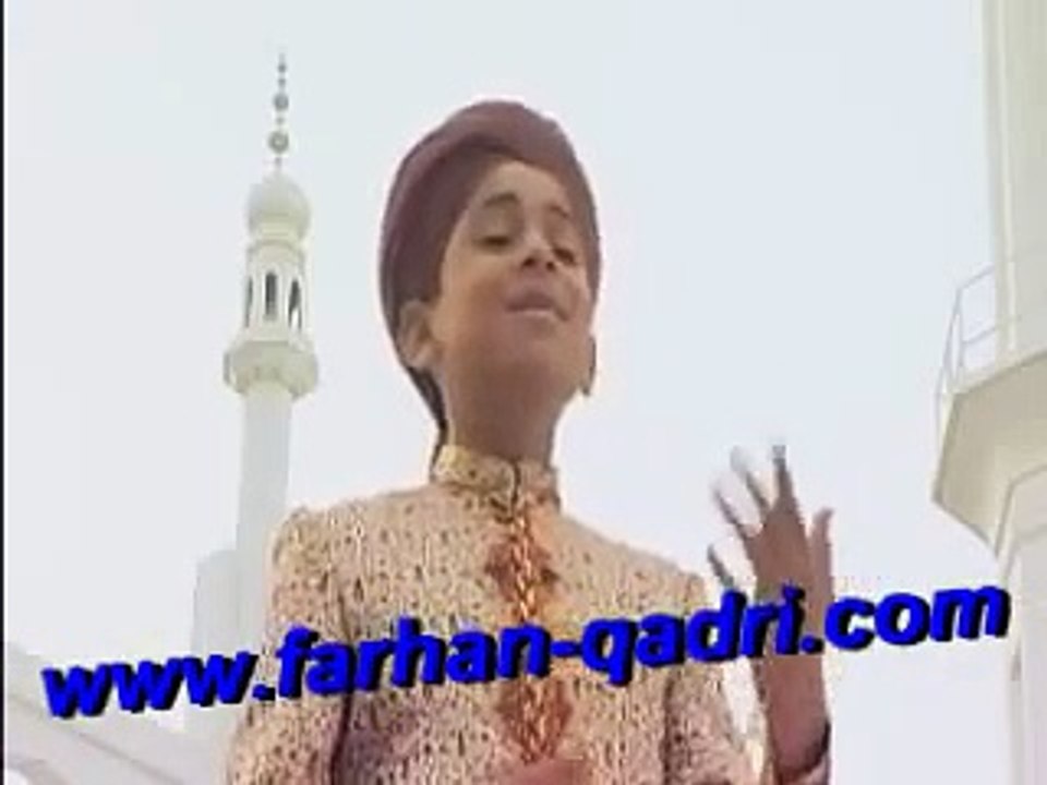 Aa gaye sarkar Naat Abum Aa gaye sarkar- Farhan Ali Qadri 2016 New Naat HD