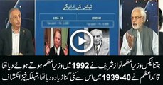 Quaid-e-Azam paid more tax in 1939-40 than Nawaz Sharif in 1992-93 :- Farrukh Saleem