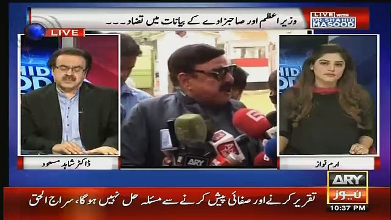 mian sahab ko ek baat ka boht dukh ha.dr shahid masood teling