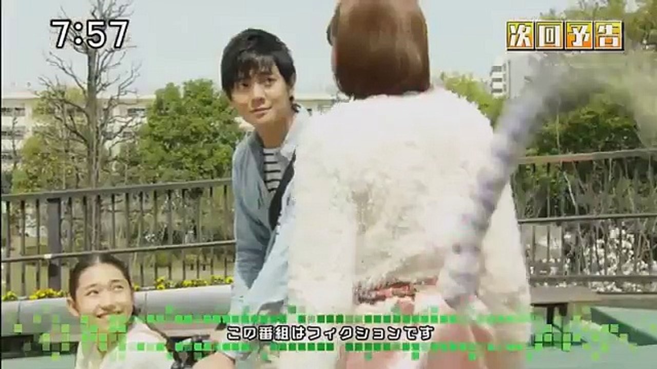 Doubutsu Sentai Zyuohger  e14 Preview