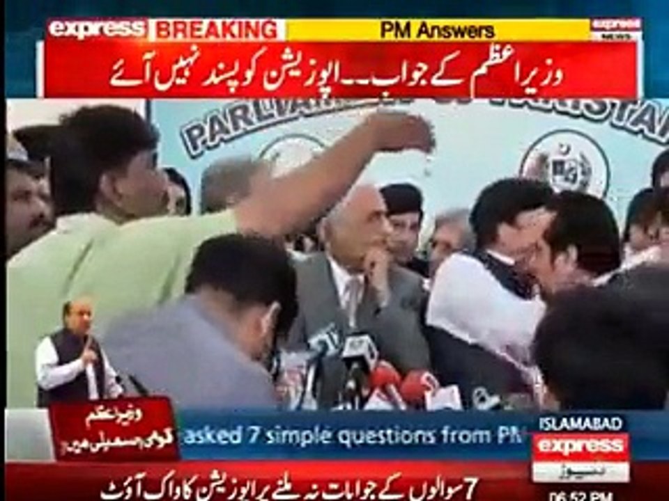Watch Shaikh Rasheed's Behaviour After Walk Out.