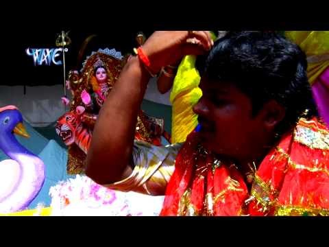 ऐ मई कइसे करी विदाई - Maiya Aawa Tadi | Nitish Lal Yadav | Bhojpuri Mata Bhajan 2015