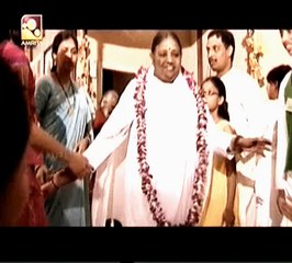 Amma Bhajan - Kab Aavoge Din Prabhuji