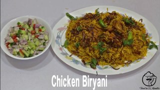 Spicy Lahori Chicken Biryani - Biryani Recipe