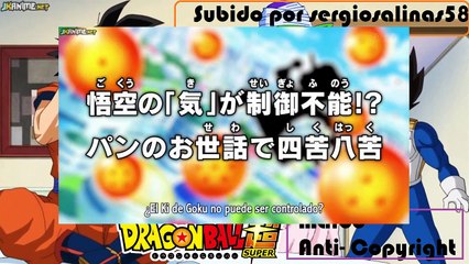 Dragon Ball Super- Goku está descontrolado (Sub. Español)