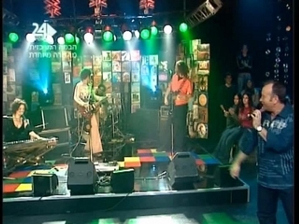 Izabo - Morning Hero (live)